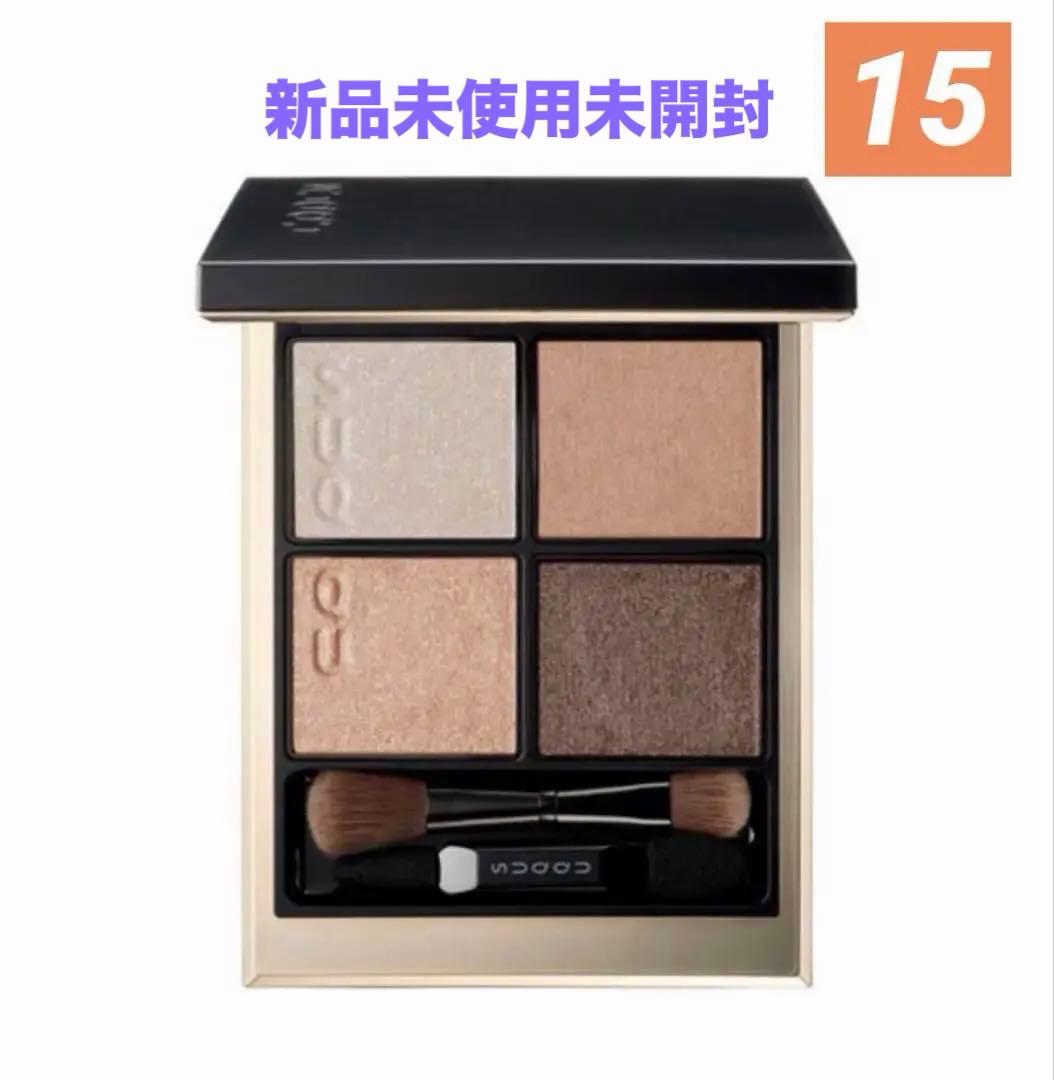 ❗️週末限定値下げ中❗️SUQQUシグニチャーカラーアイズ15凛覗