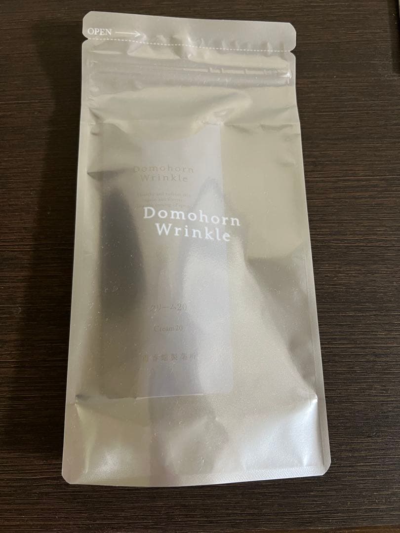 【新品未使用】ドモホルンリンクルリンクル クリーム20 リニューアル品