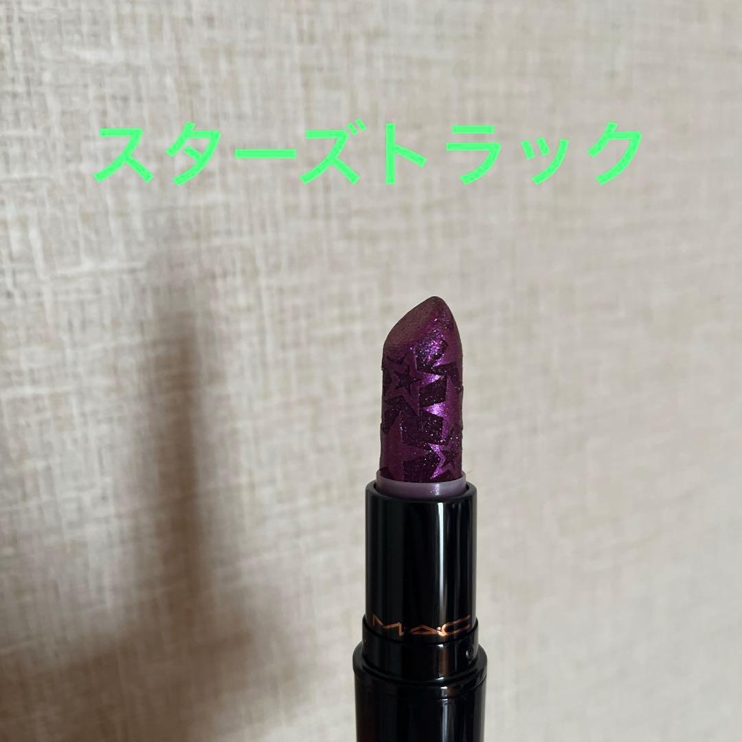 MAC リップ　バラ売り可能