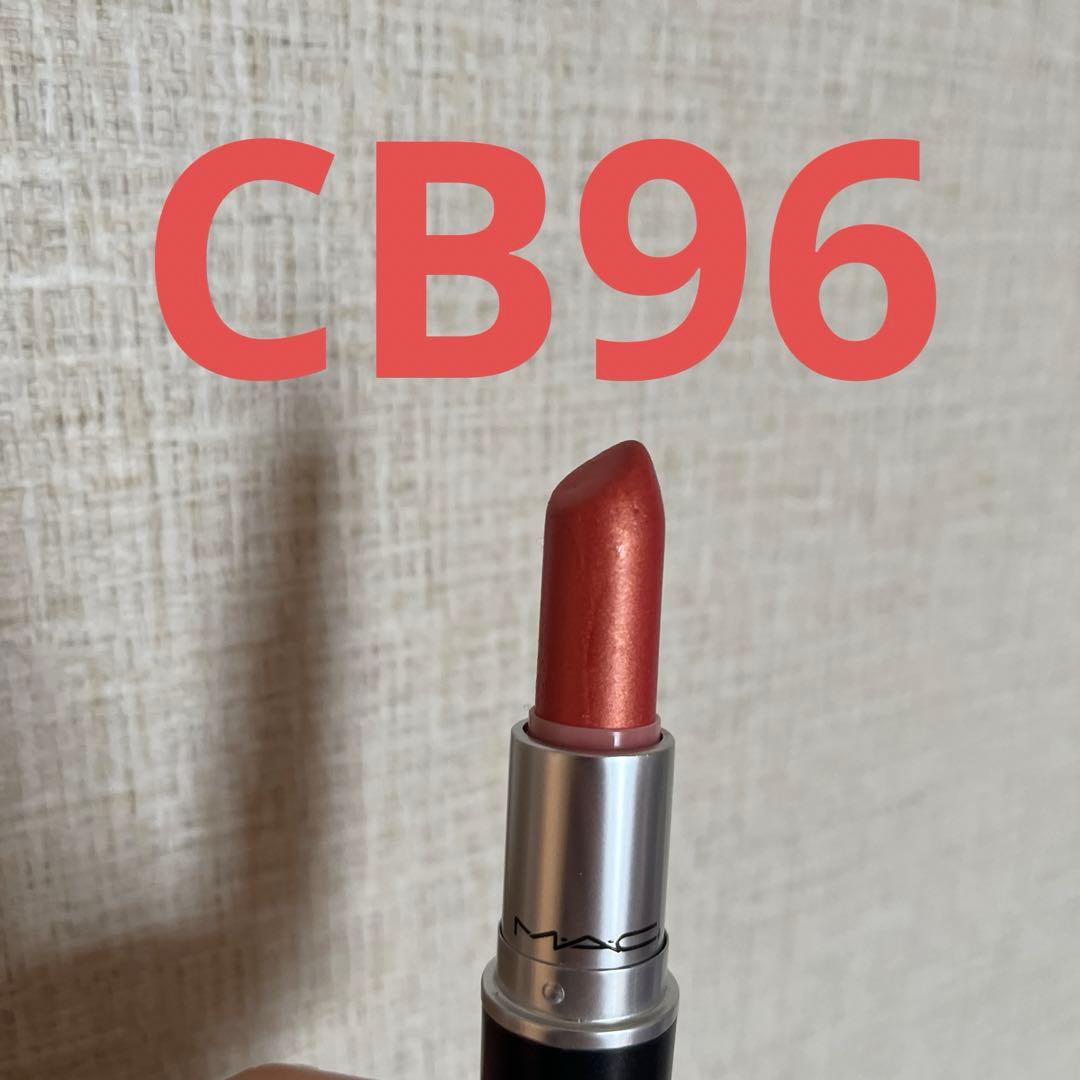 MAC リップ　バラ売り可能