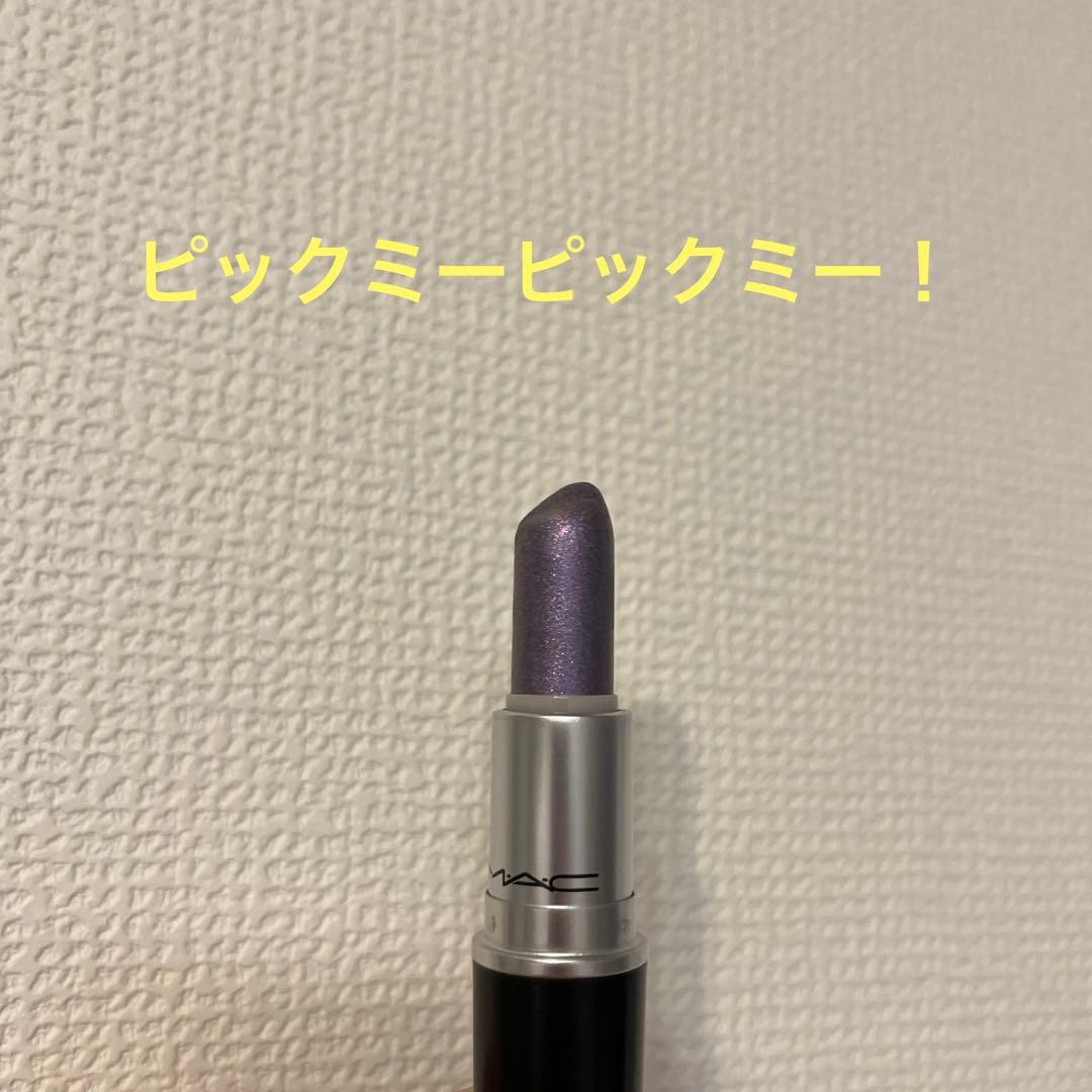 MAC リップ　バラ売り可能