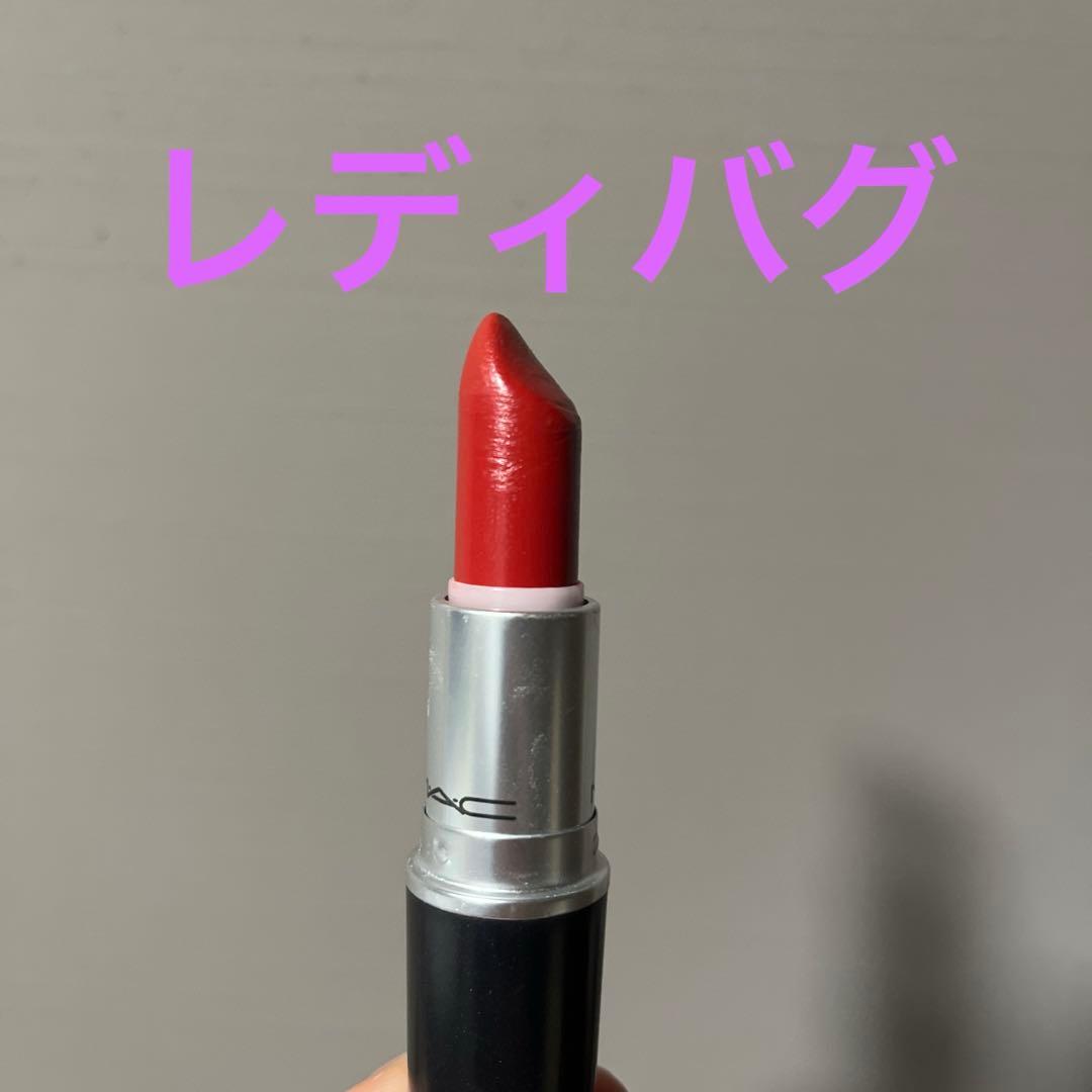 MAC リップ　バラ売り可能