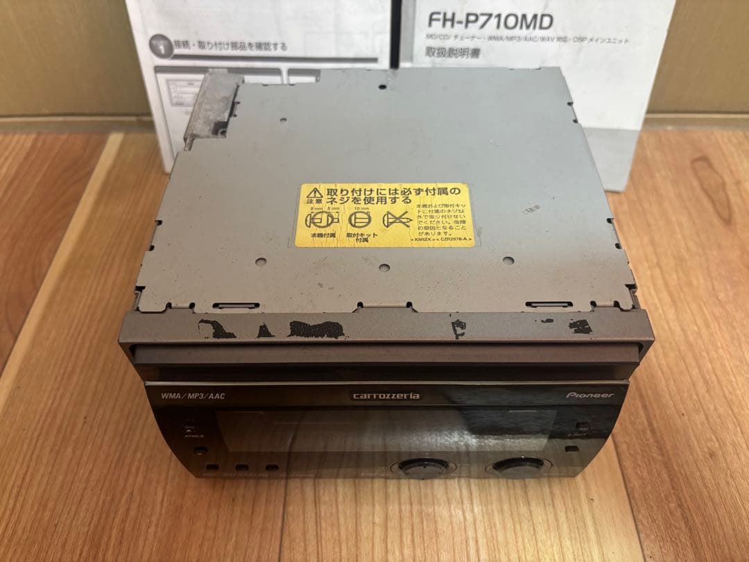Pioneer FH-P710MD カーオーディオ　CD MD