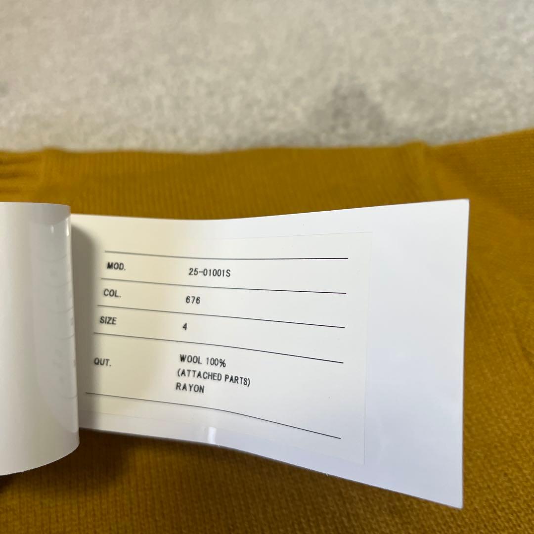 トップス sacai WHERE THE WILD THINGS ARE Knit