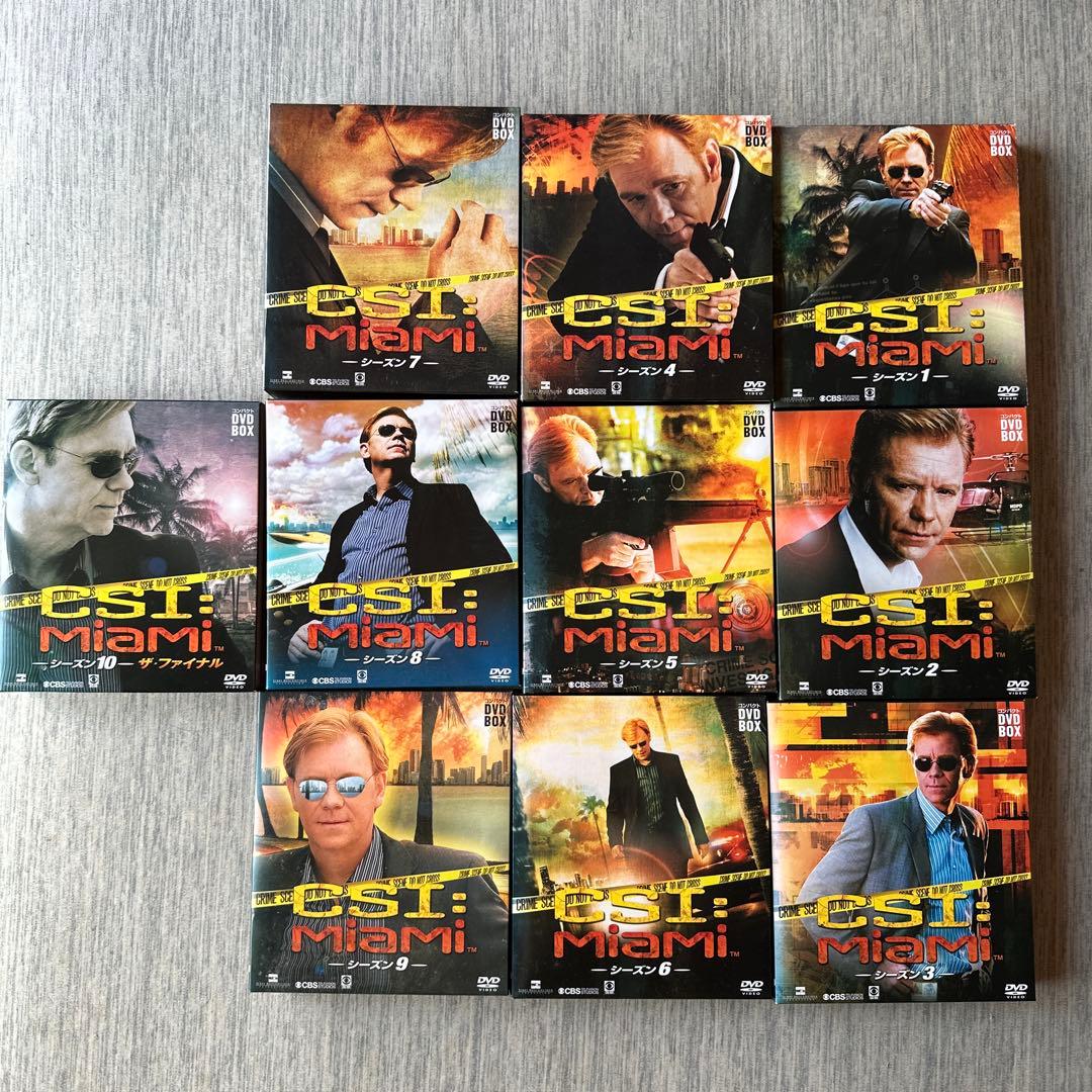 CSI: Miami DVD BOX シーズン1-10