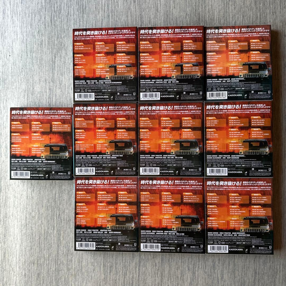 CSI: Miami DVD BOX シーズン1-10