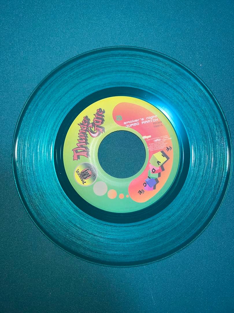 【希少】Smoker's Night - Jumbo Maatch