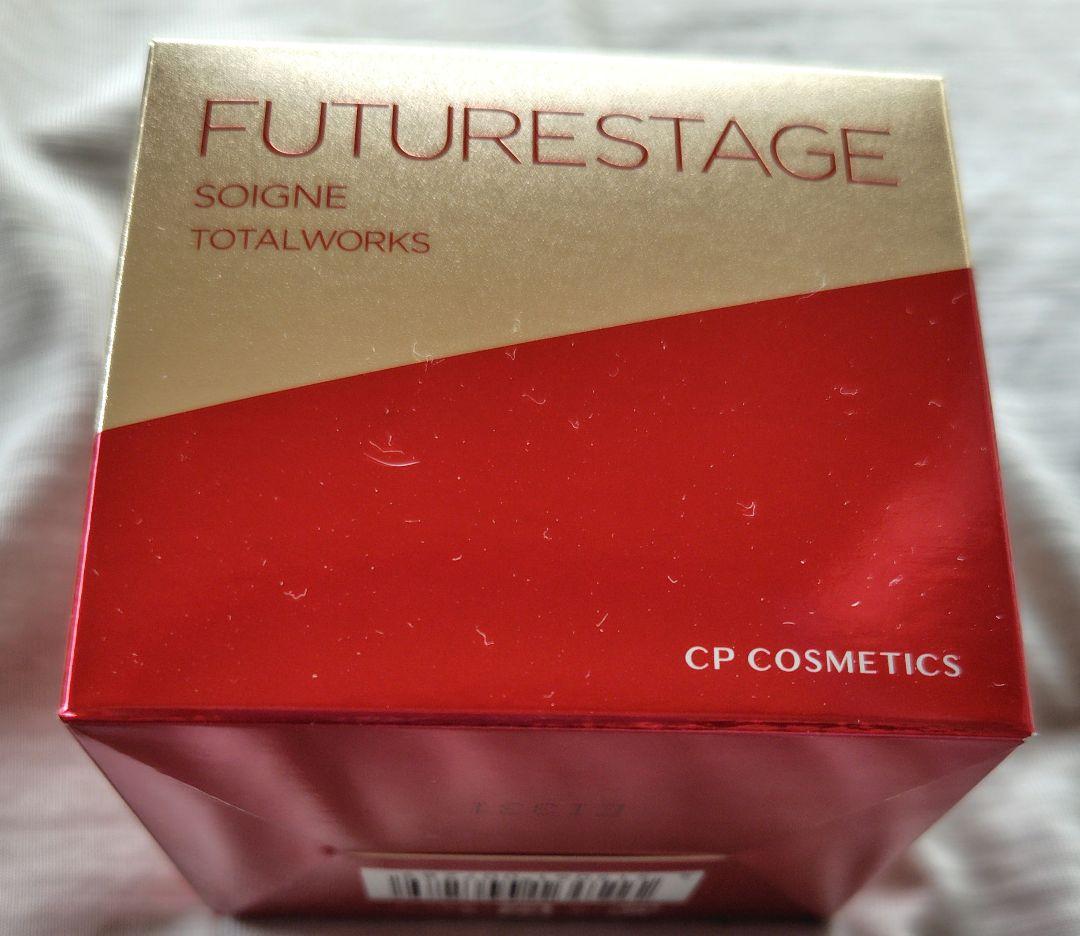 ❤️CPコスメティクス フューチャーステ―ジ　ト―タルワ―クス❤️
