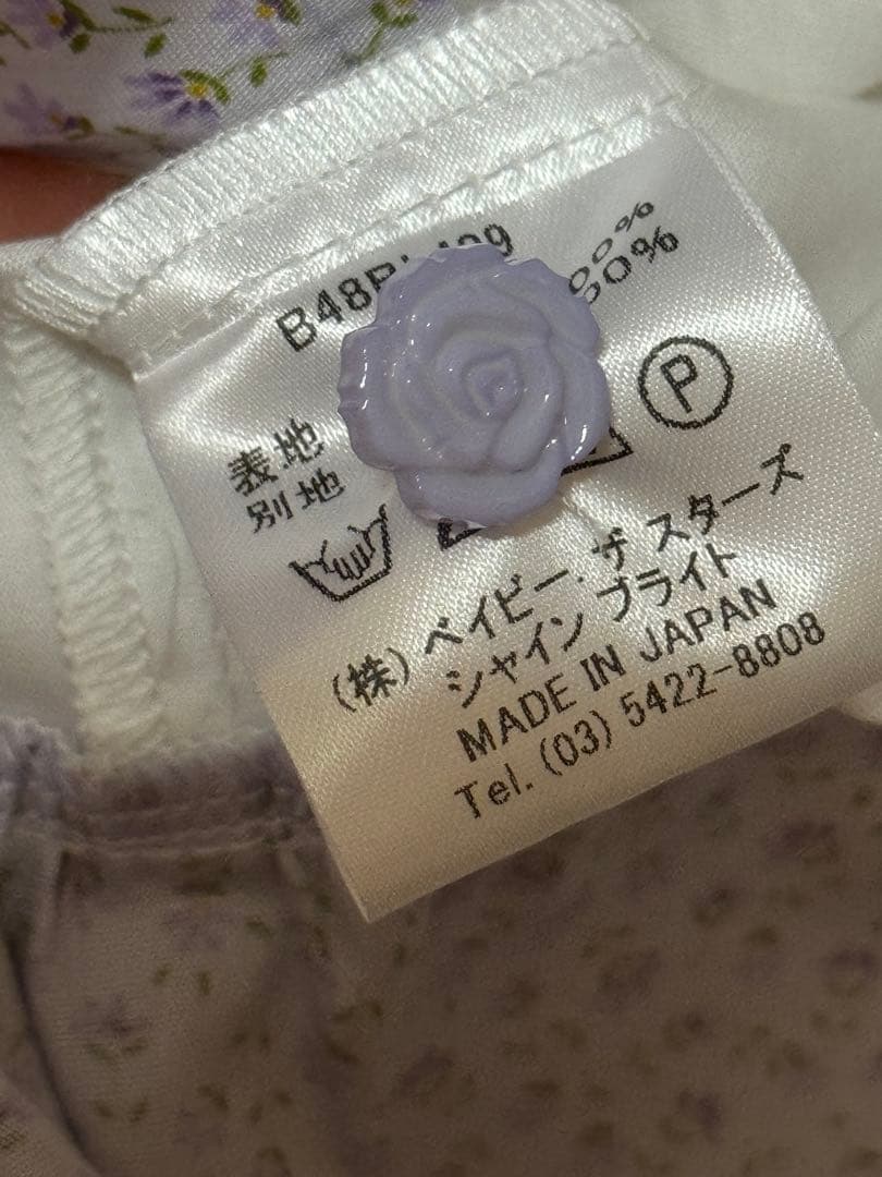 Mignonette Fleurie ブラウス　オフ白×ラベンダー