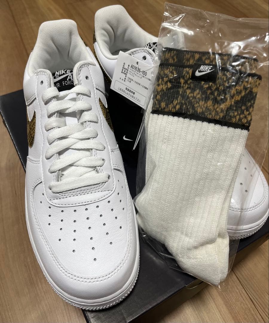 2019年製 NIKE エアフォース 1 low スネーク
