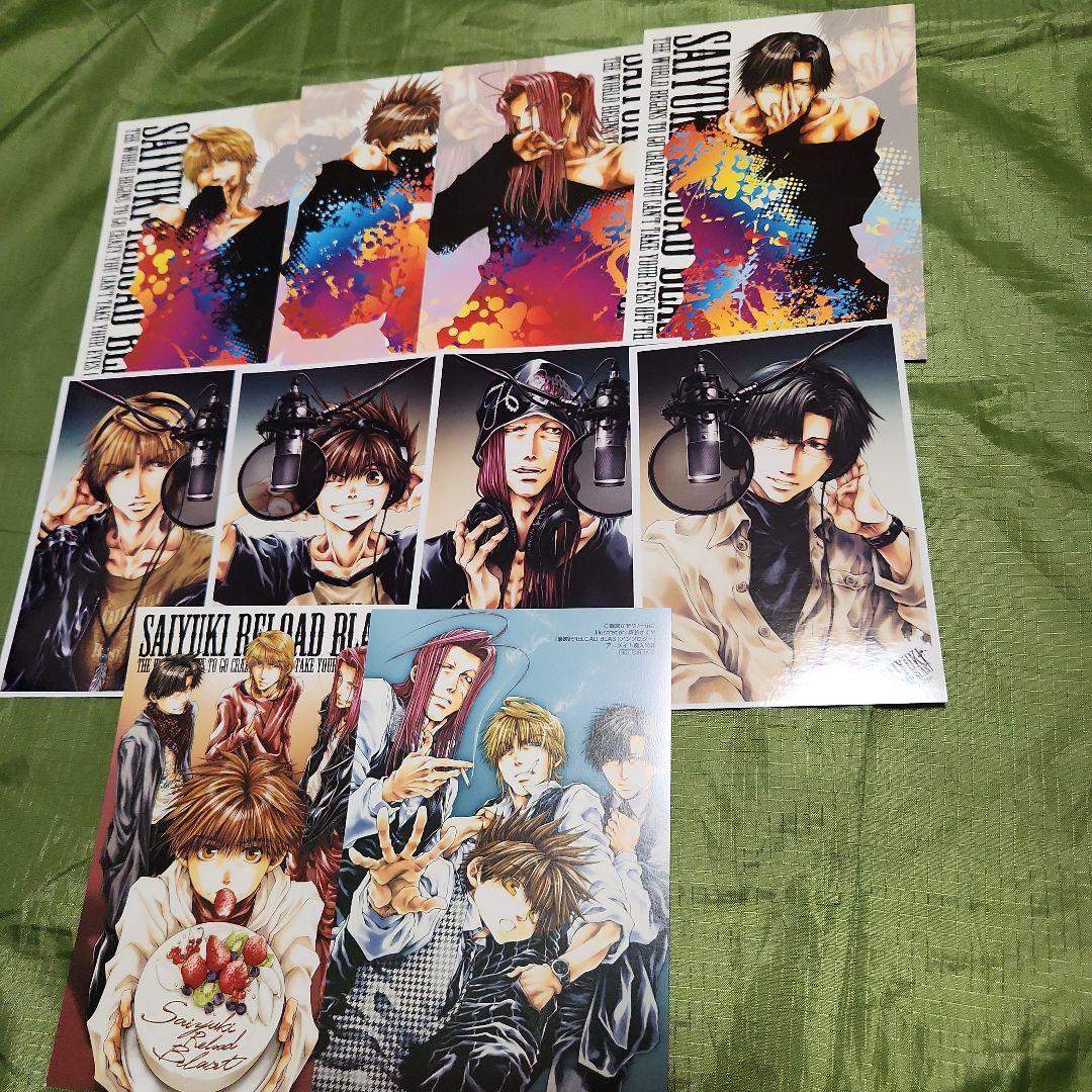 最遊記RELOAD 色紙 ポストカード