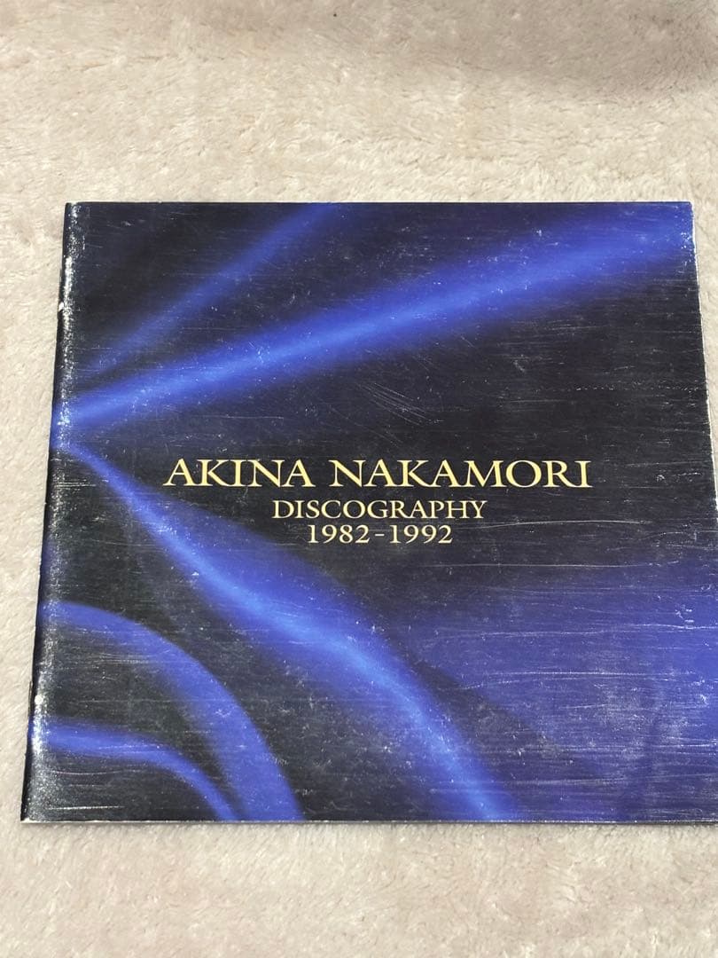 y*様 中森明菜CD-BOX「AKINA BOX」