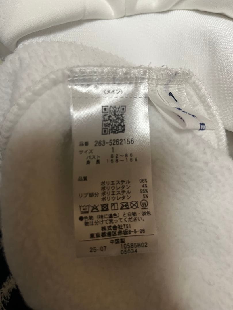 JACKBUNNY 裏起毛ハイネックパーカー