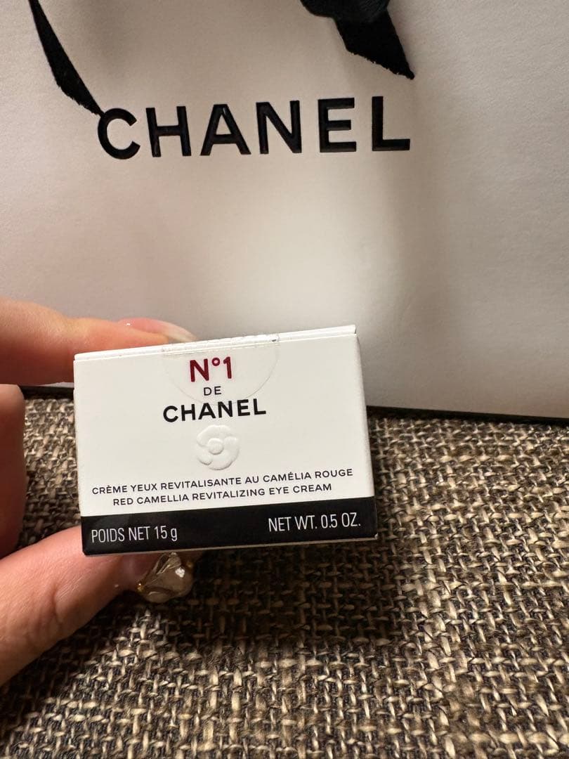 N°1 de CHANEL アイクリーム