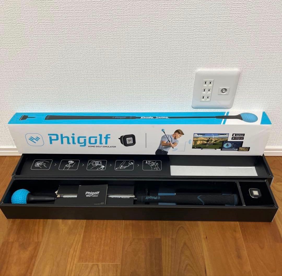 Phigolf ホームゴルフシミュレーター2021年強化版　値下げ大歓迎