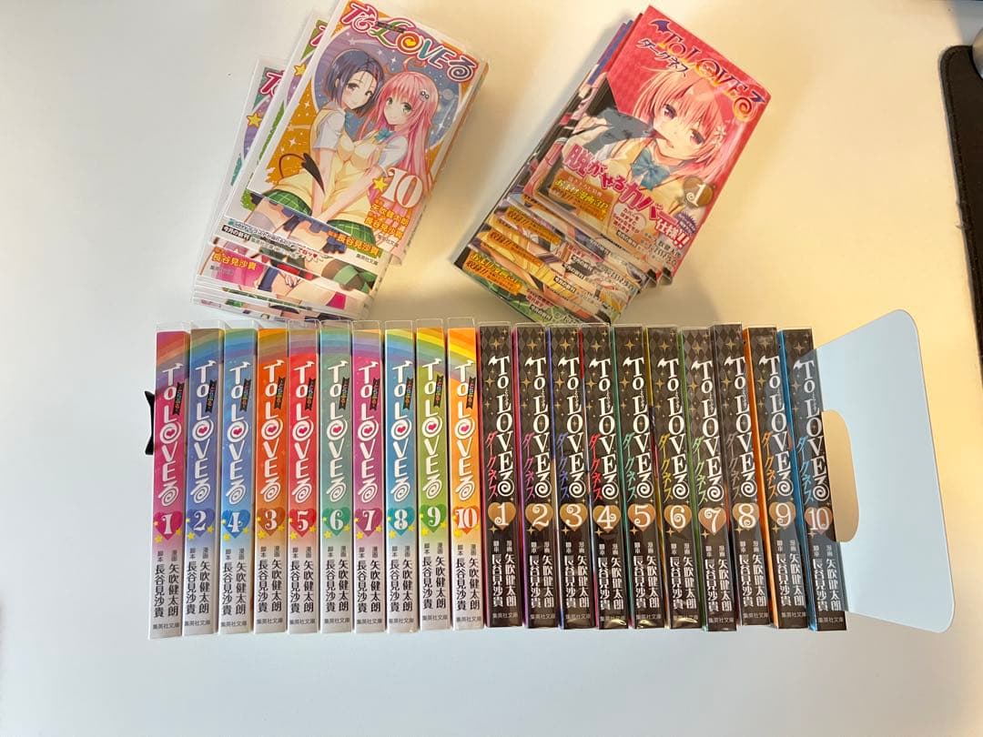 ToLOVEる　ToLOVEるダークネス　文庫全巻