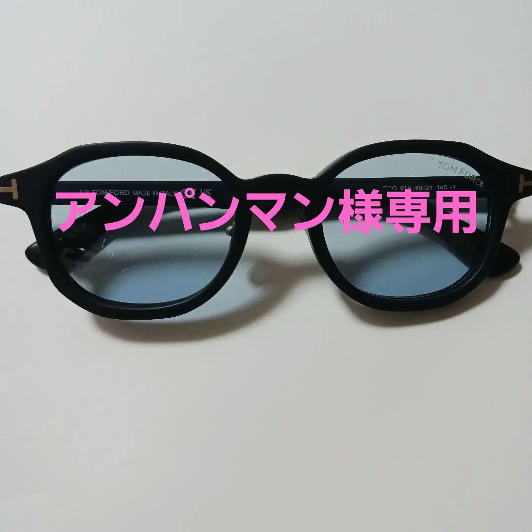 小物 TOM FORD 1149-D 01A (50)