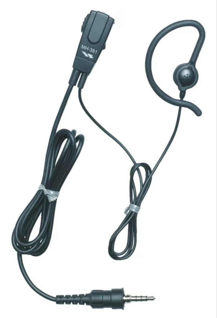 【2セット】資格不要 スタンダード 中継器対応特定小電力トランシーバー