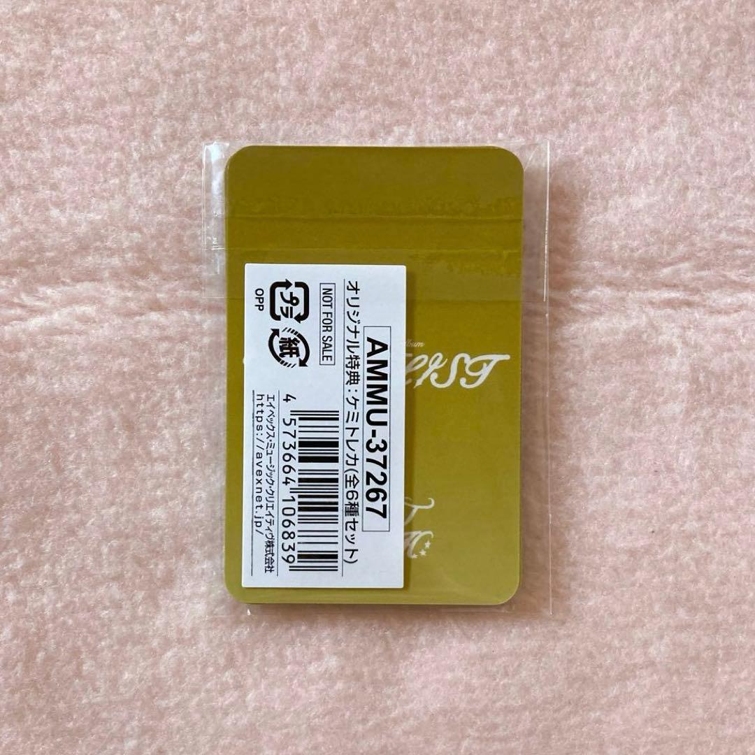 nctwish wishlist アルバム mumo ケミトレカセット付き