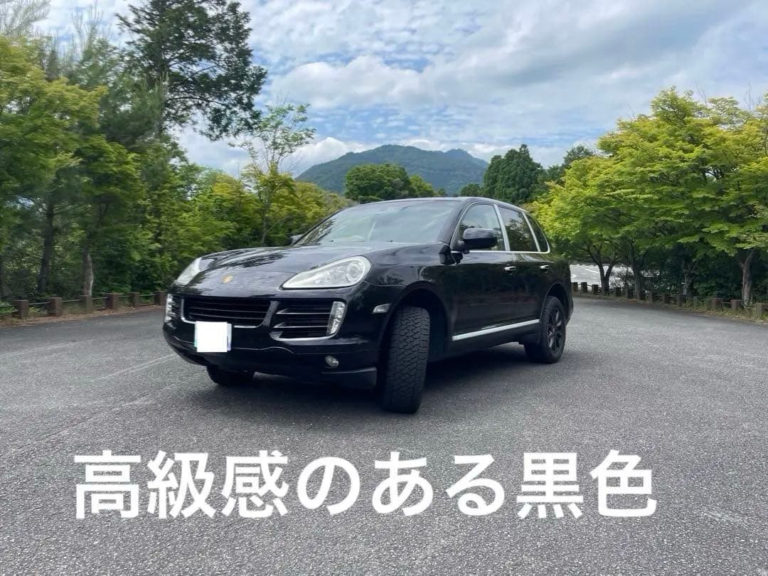 【京都発！】ポルシェカイエン957