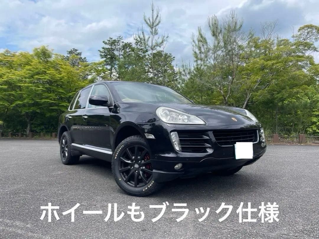 【京都発！】ポルシェカイエン957