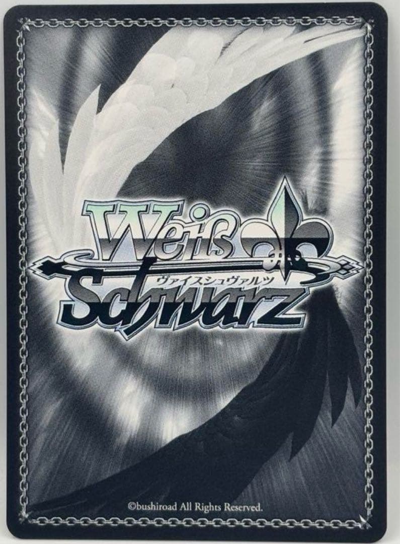 ヴァイス　推しの子 vol.2 聖夜の待ち合わせ　アイ　SSP サイン