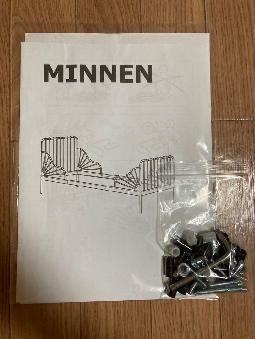 IKEA MINNEN ミンネン