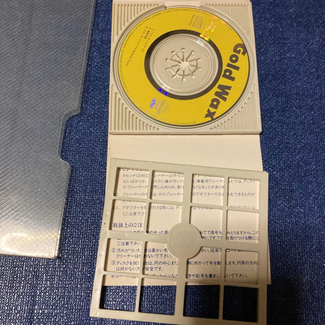 GOLD WAX .バッド・モーニング・デイ 8センチ8cmシングル邦楽CD