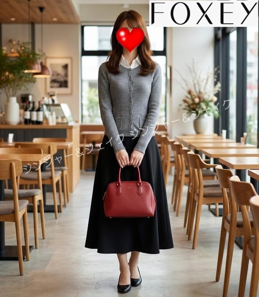 極美品 FOXEYフォクシー シェイプリブカーディガン グレー 38