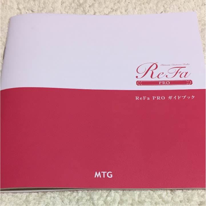 ✨レア✨リファカラット正規品（PRO）