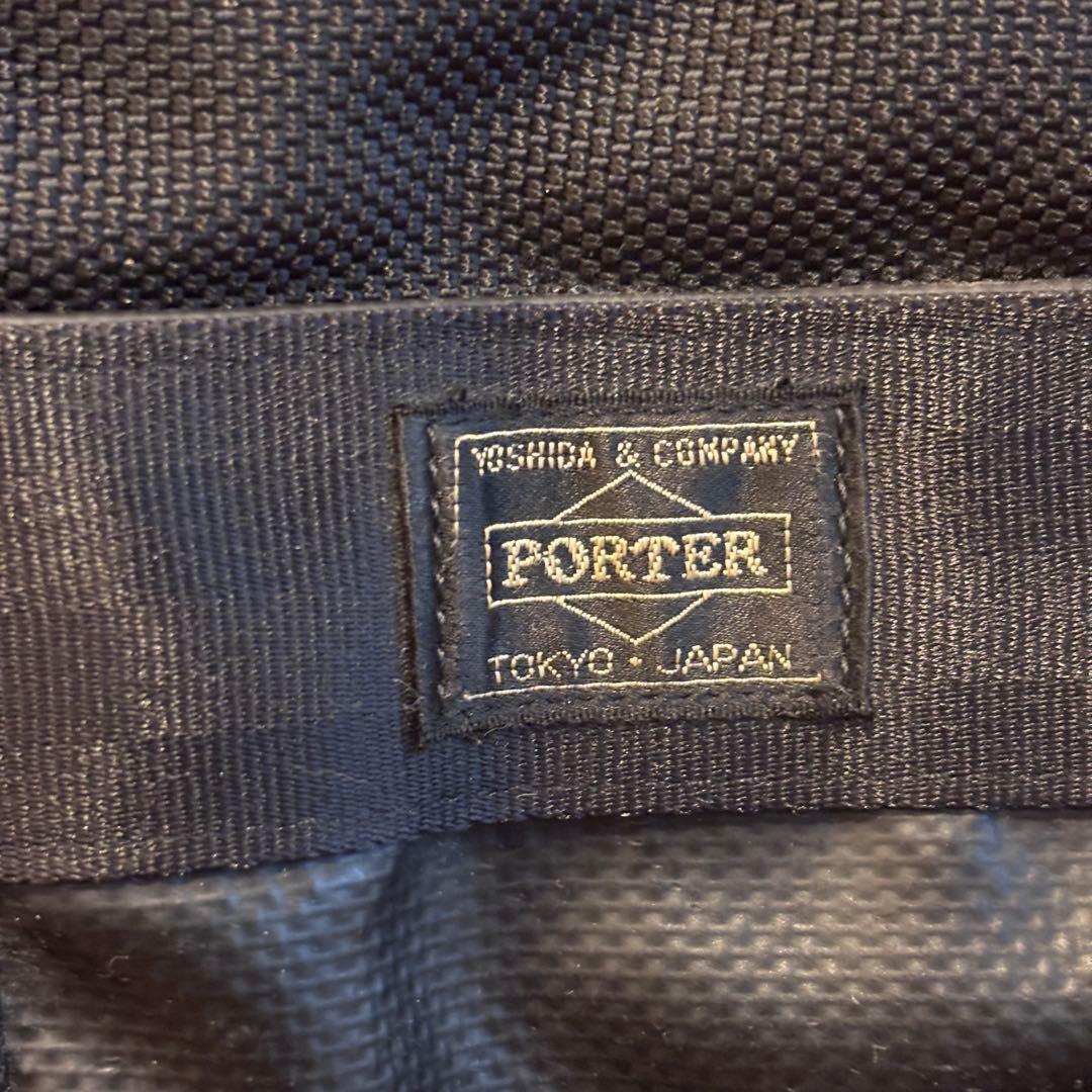 PORTER HEAT(ヒート) 3way ビジネスバッグ リュック