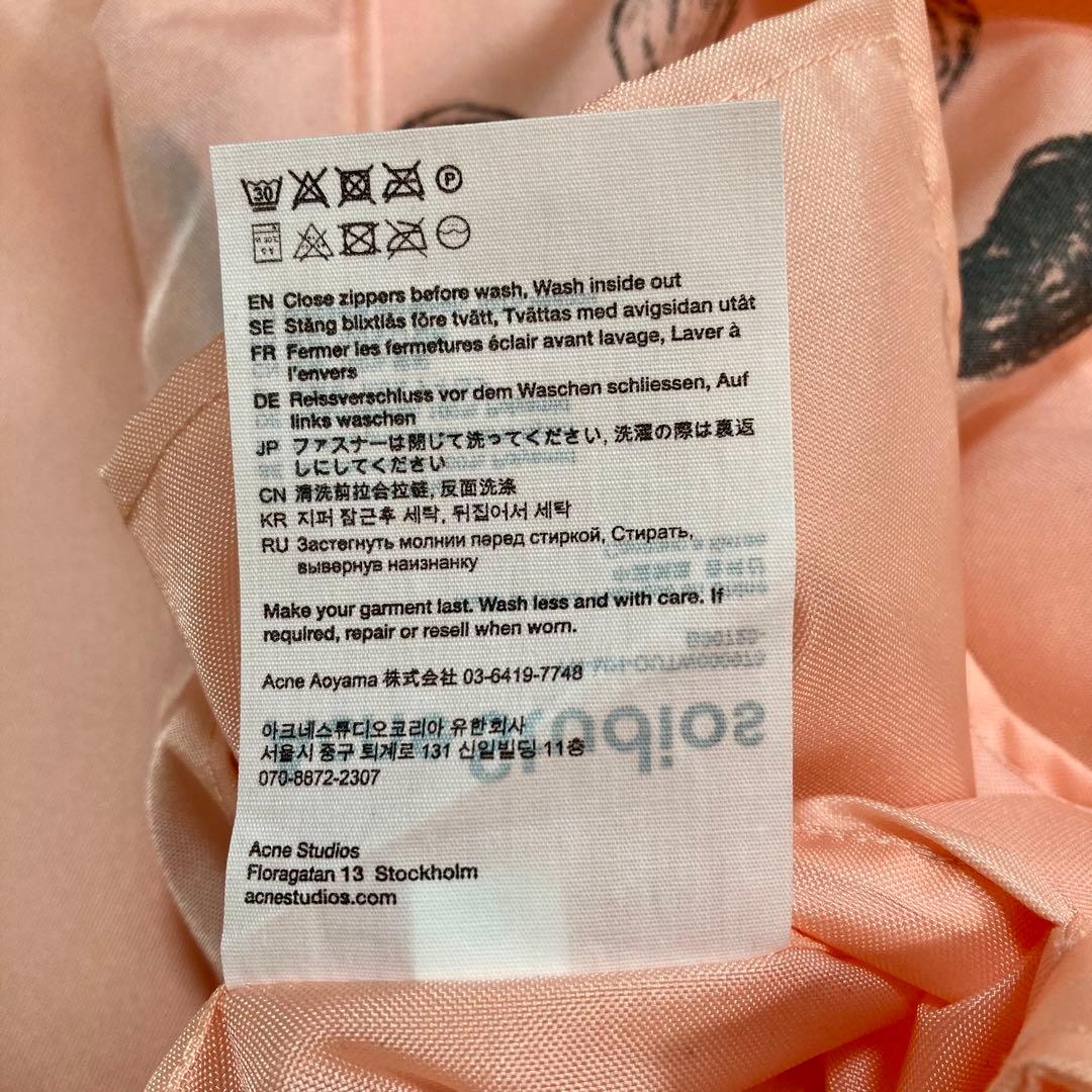 海外限定モデル Acne Studios ナイロン ロゴ コート 46 / M