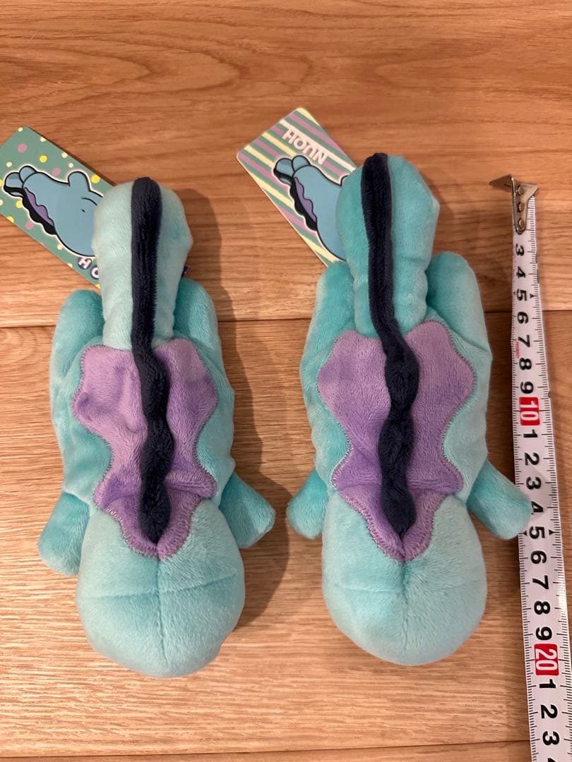 【レア】ヌオー　くったりぬいぐるみ　2種バージョンセット