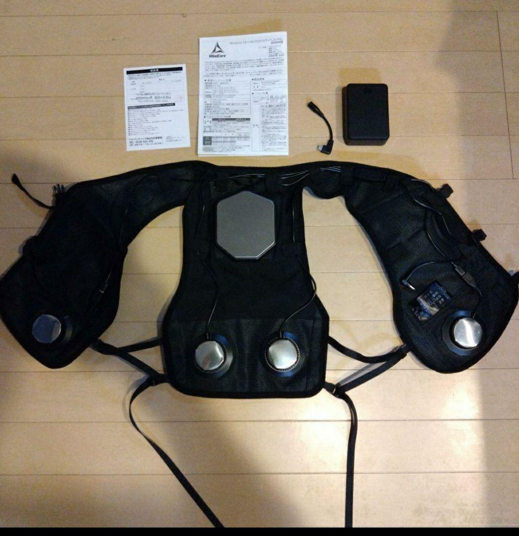 ウィンドコア アイス×ヒーター ペルチェベストPRO2 【2025年モデル】