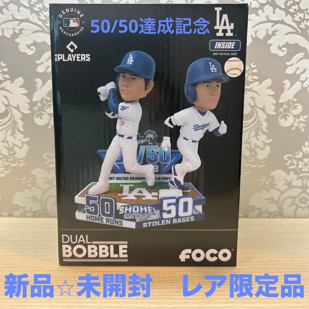 新品未開封 数量限定50-50記念ボブルヘッド ドジャース 大谷翔平