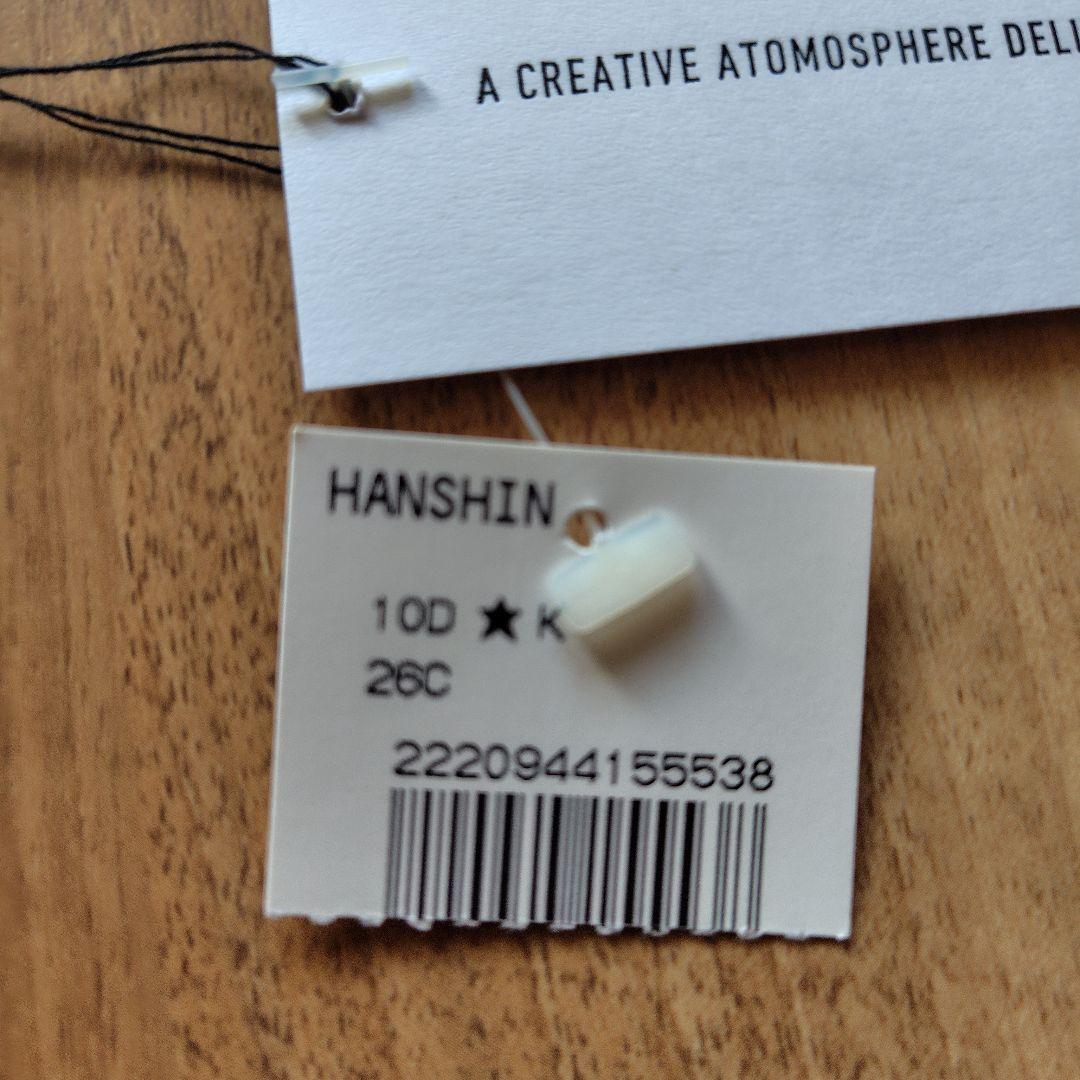 Veritecoeur　ヴェリテクール　ベスト