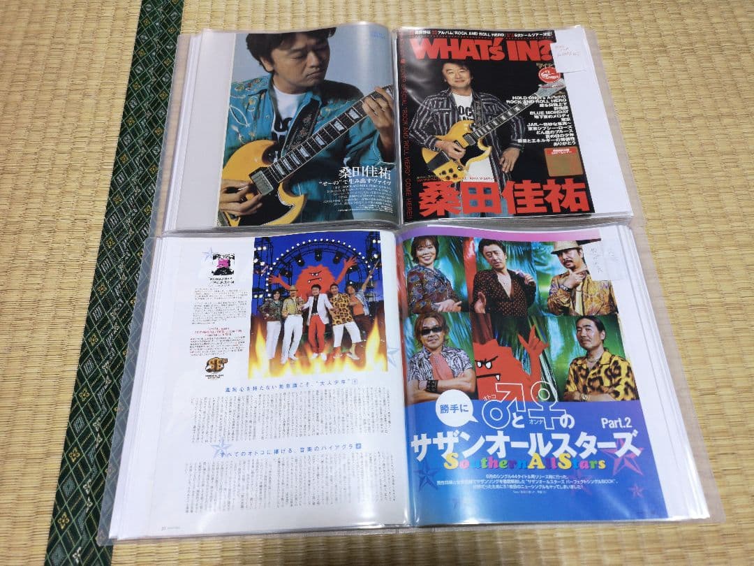 サザンオールスターズ(1冊200円計算)198冊分切り抜きファイル　Tシャツ付き