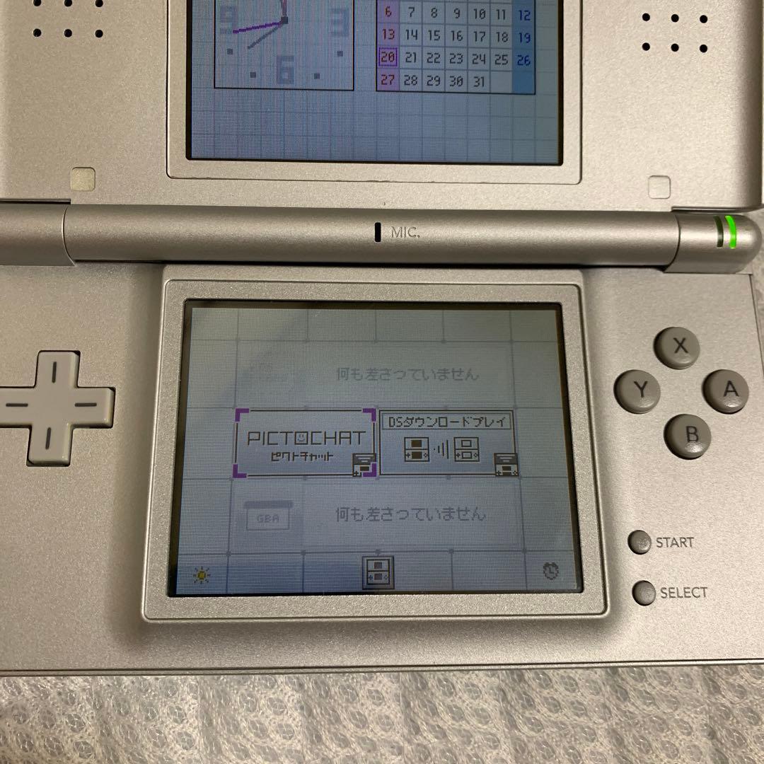 ニンテンドーDSライト