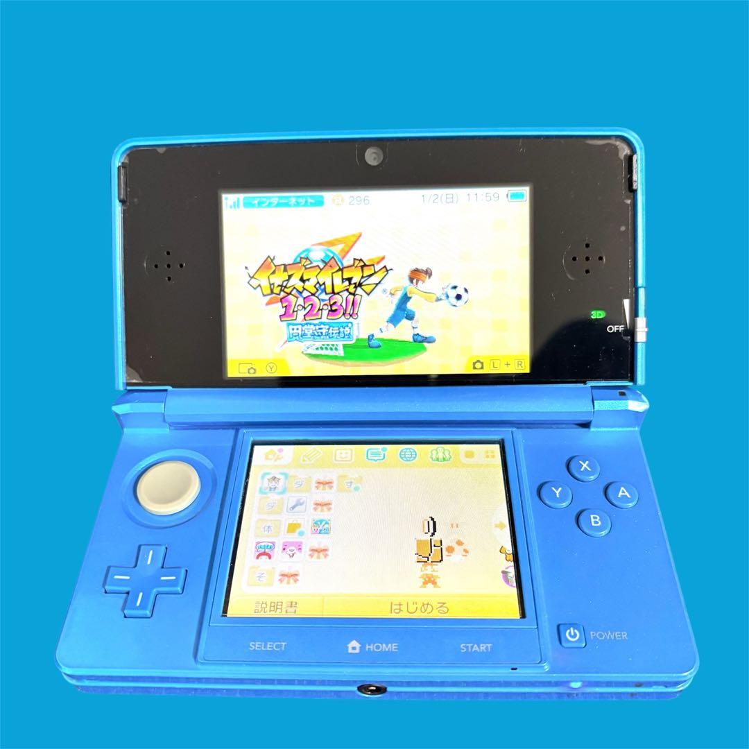 【動作確認済✨️】3DS イナズマイレブン1・2・3 円堂守伝説 3DS ソフト