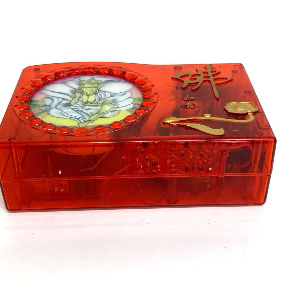 f727-34 電子念仏機 天界 ブッダマシーン ハオハオハオ