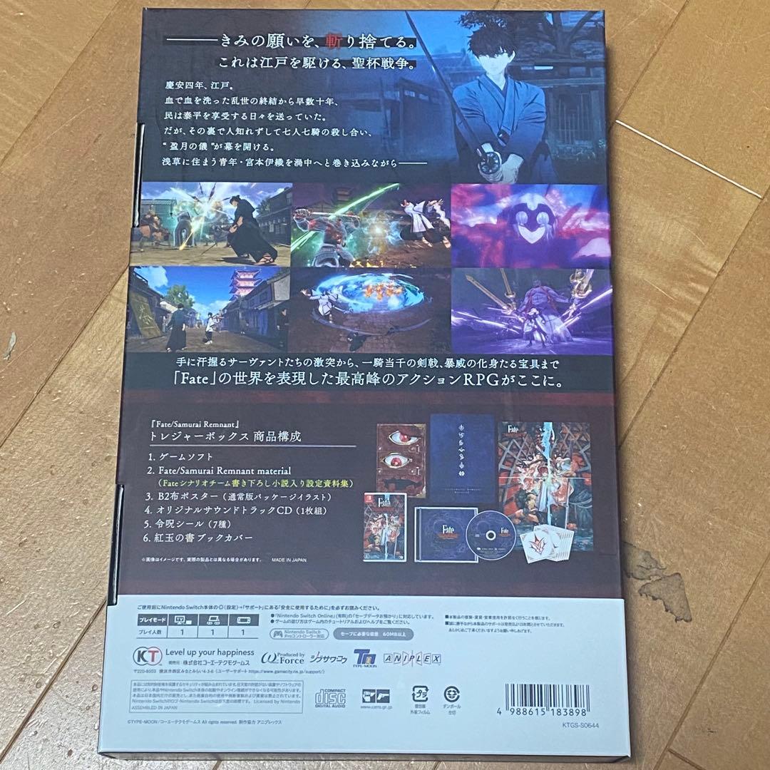 Nintendo Switch Fate/Samurai Remnant TREASURE BOX