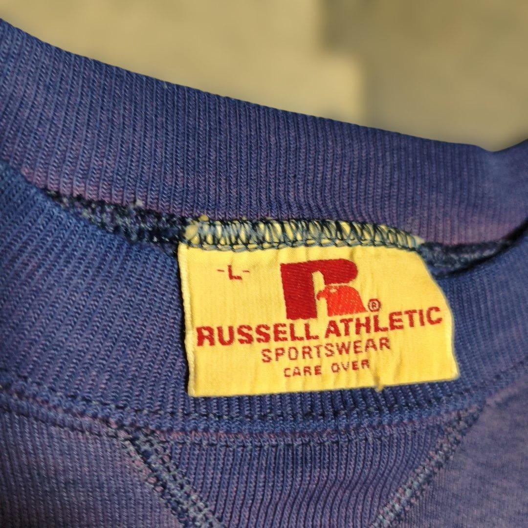 80sラッセル サンフェードスウェット ナス紺 赤タグ