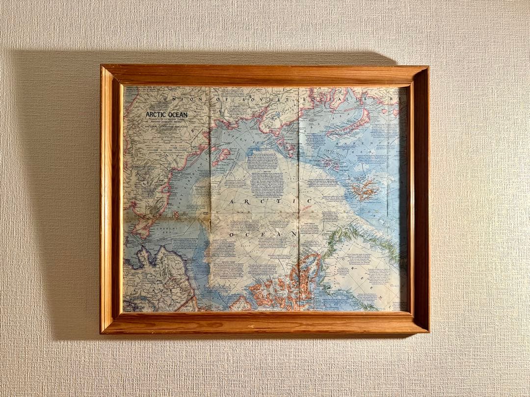 1971年 ナショナルジオグラフィック 北極海 地図 額装 木製 ディスプレイ