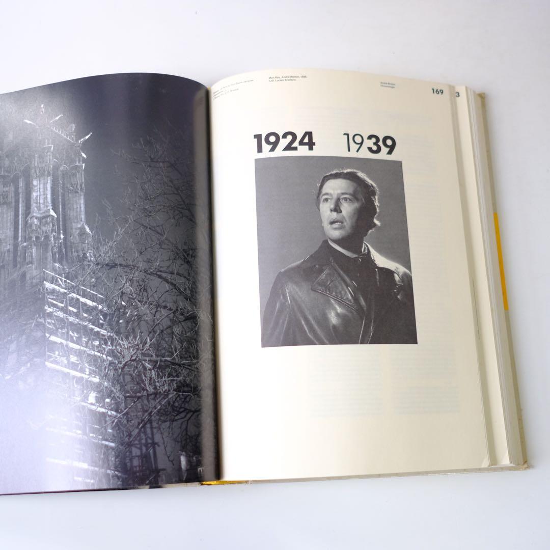 【Andre Breton】La beaute convulsive 洋書