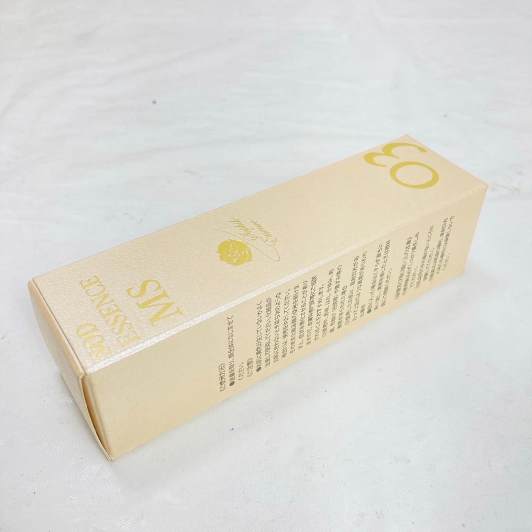 未使用 ソフィール SODエッセンスモイストケア S 42ml 美容液