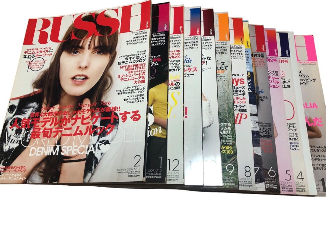RUSSH JAPAN 海外 ファッション ストリートスナップ 雑誌