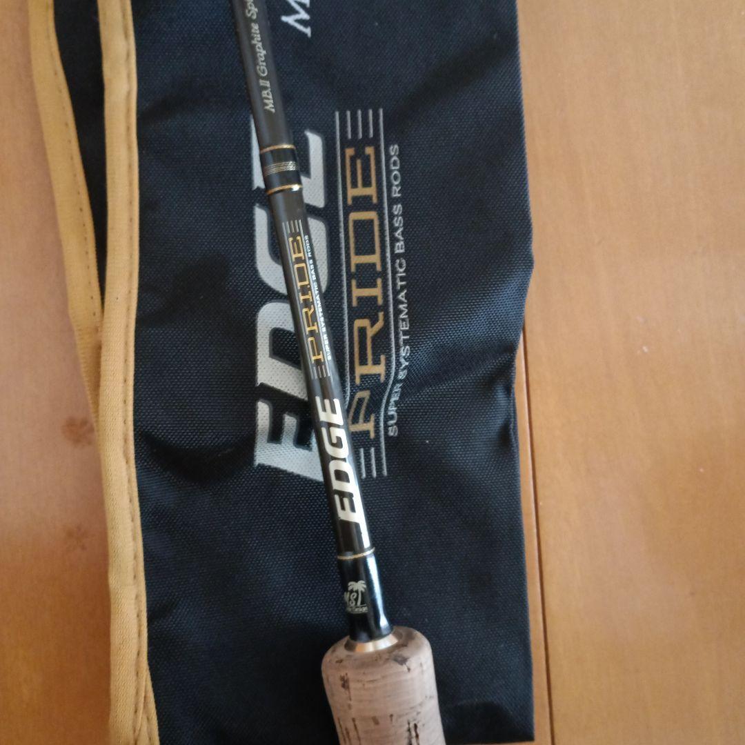 パームス　エッジプライド　661