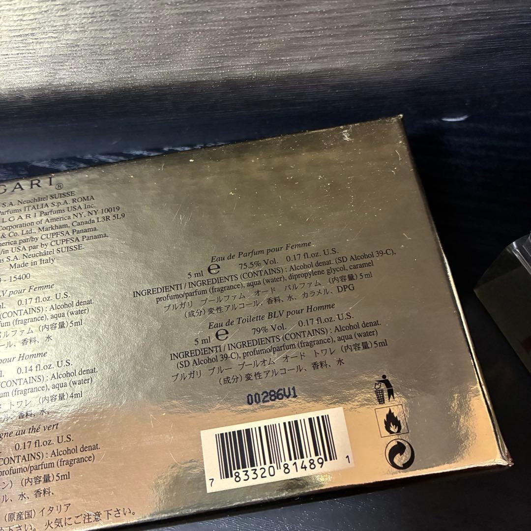 ブルガリ ミニ香水 コレクション 当時物 ヴィンテージ 7本セット