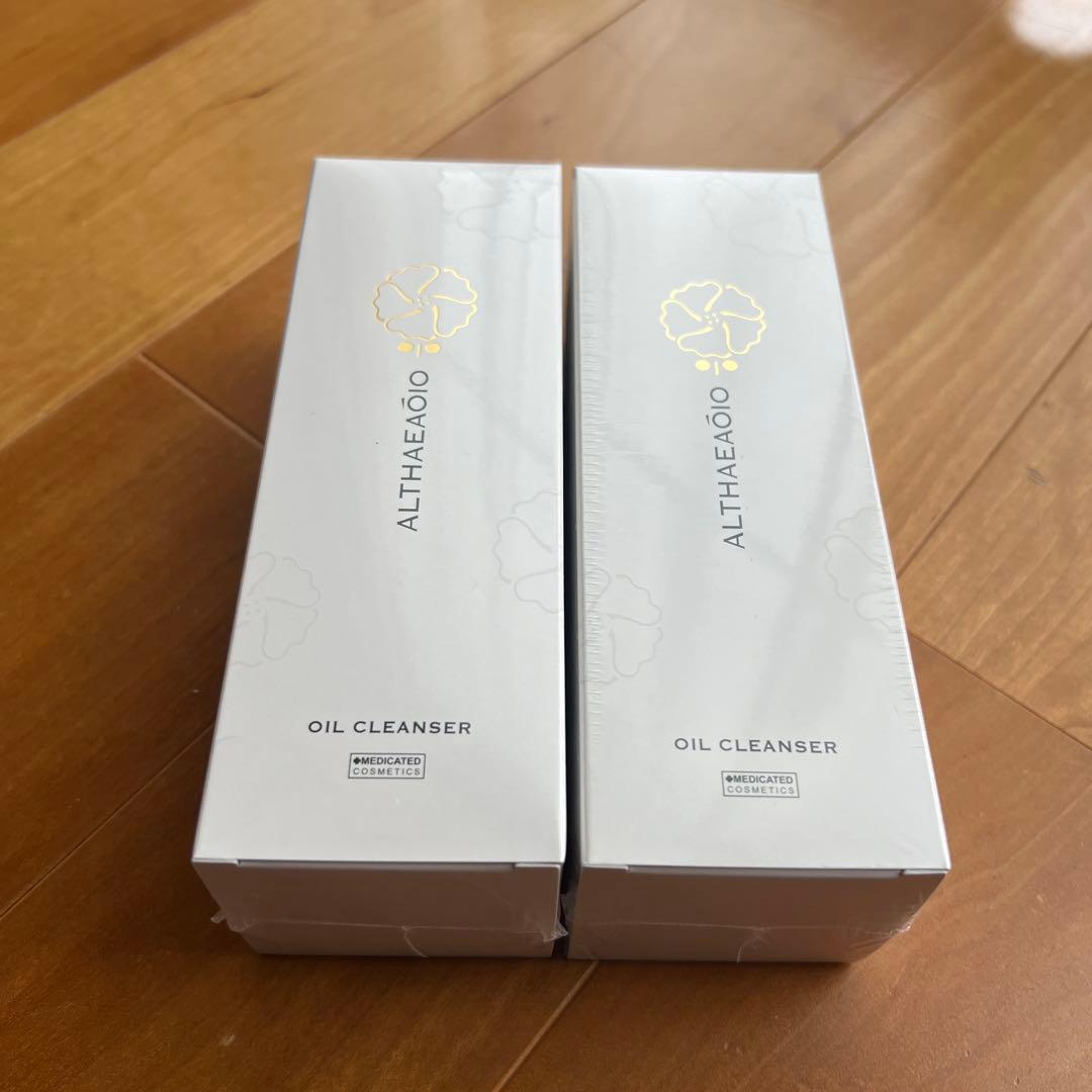 セプテム　エルテオ　オイルクレンザー　2本セット