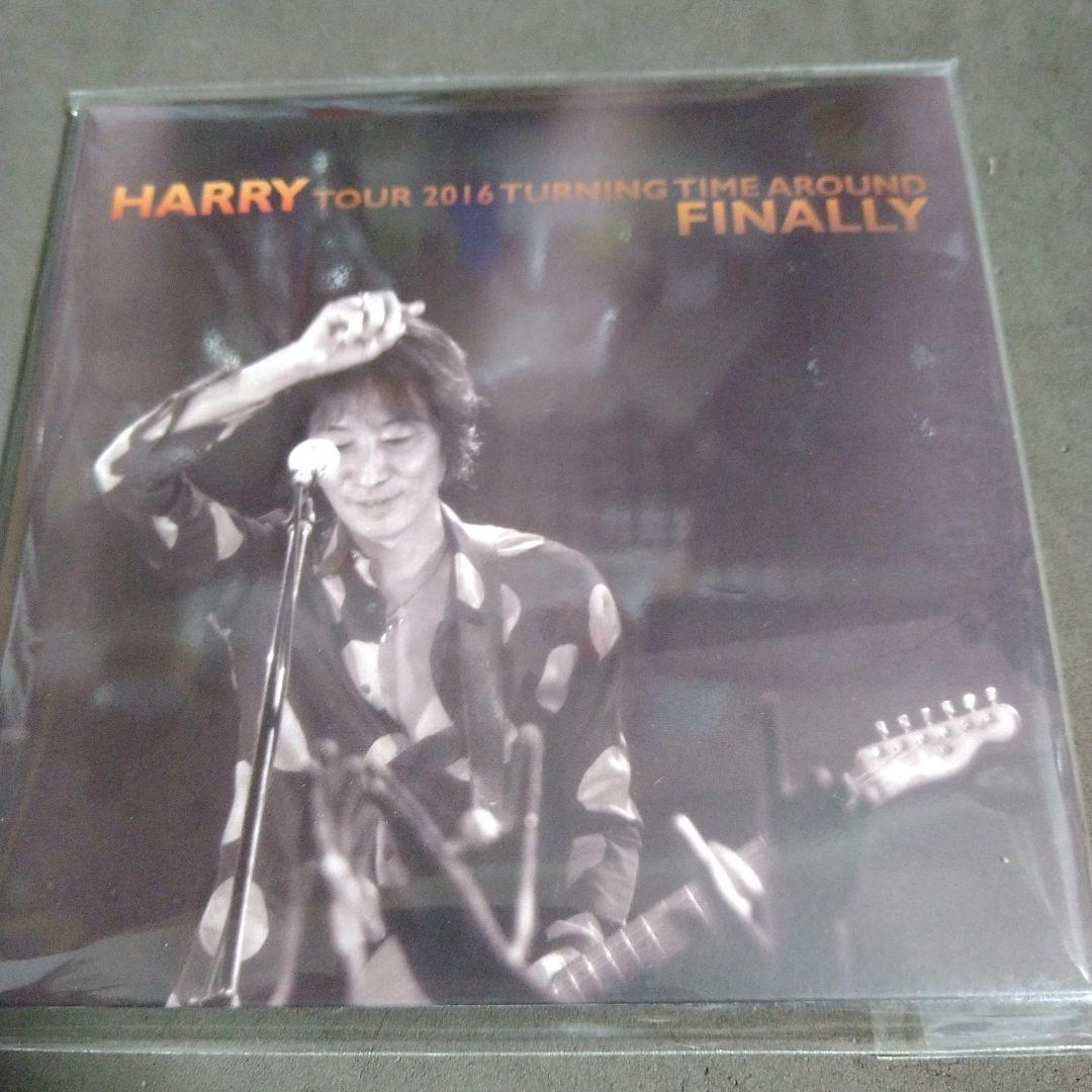 HARRY　TOUR 2016 TURNING TIME AROUND